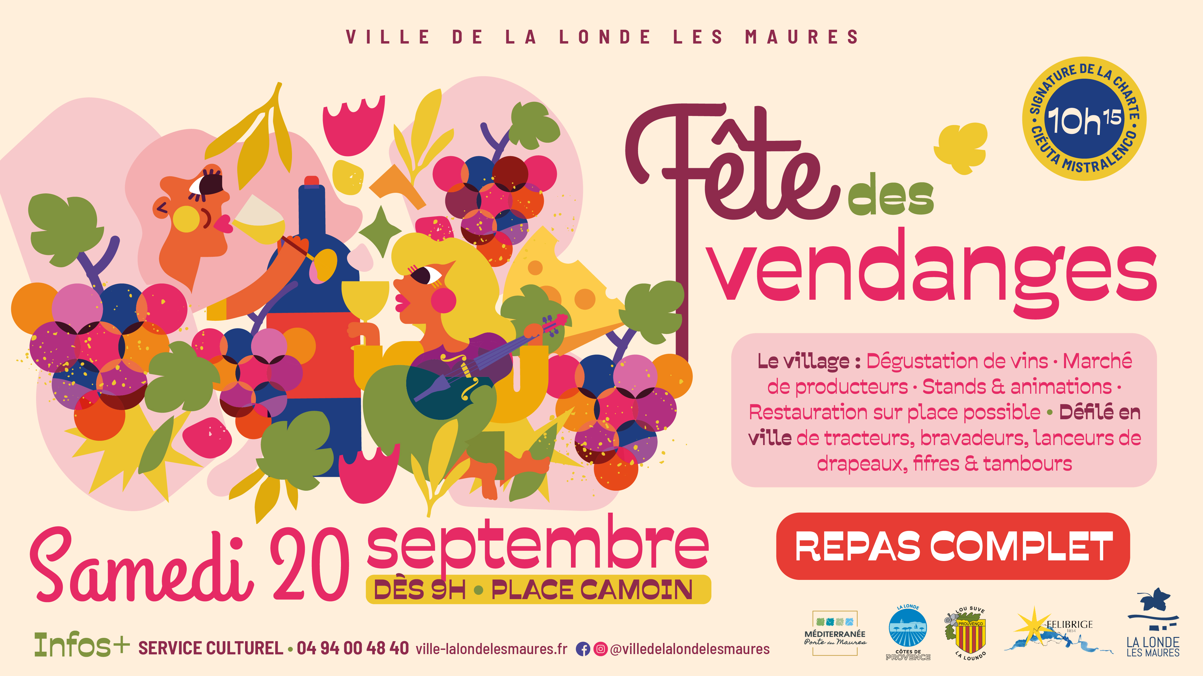 16 9 ECRAN FETE DES VENDANGES 2025 REPASCOMPLET